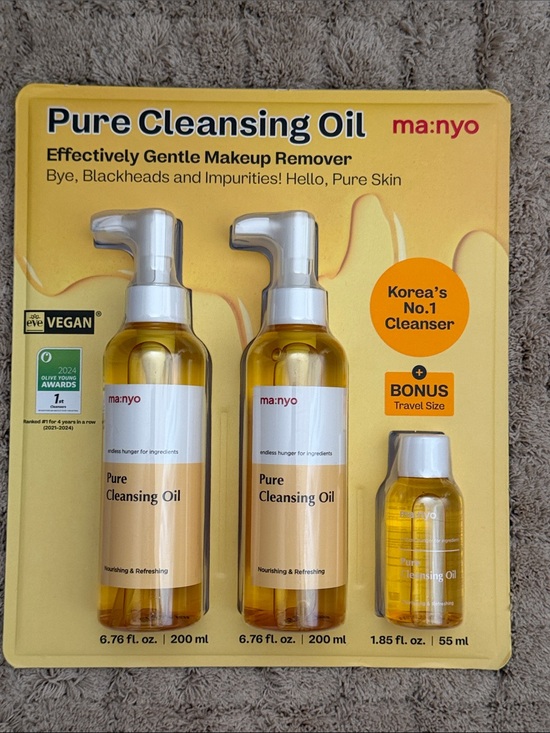 Other - ma:nyo Pure Cleaning Oil Pack NEW in Box